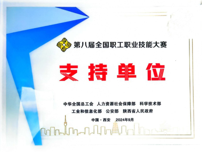 玩彩网-让你玩得精彩的网站
