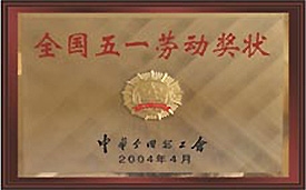 玩彩网-让你玩得精彩的网站