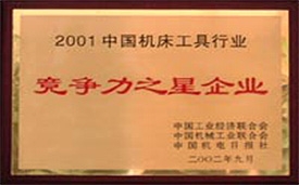 玩彩网-让你玩得精彩的网站