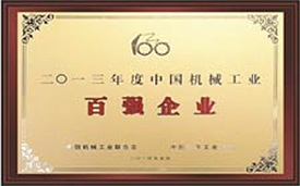 玩彩网-让你玩得精彩的网站