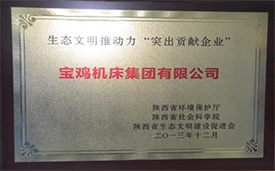 玩彩网-让你玩得精彩的网站