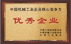 玩彩网-让你玩得精彩的网站