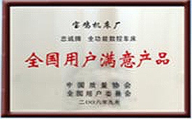 玩彩网-让你玩得精彩的网站